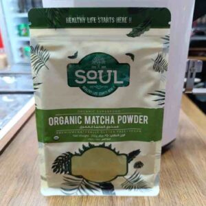 چای ماچا وارداتی خالص و ارگانیک بسته بندی 250گرمی ✅