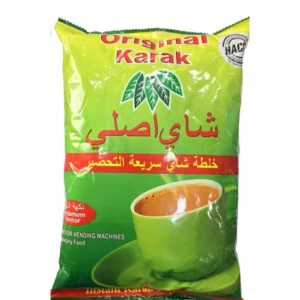 چای کرک اصلی با طعم هل بسته بندی 1 کیلویی